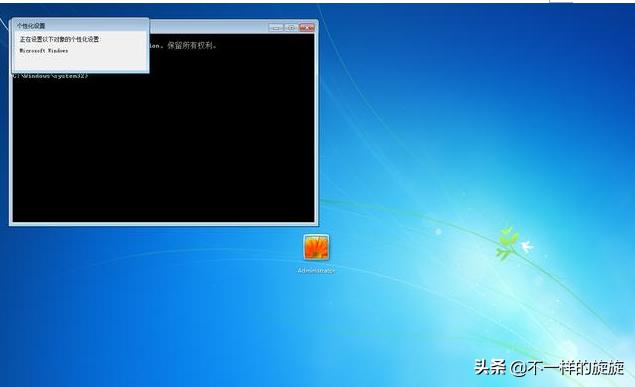 让女朋友的电脑开机密码形同虚设,最全Windows系统密码破解