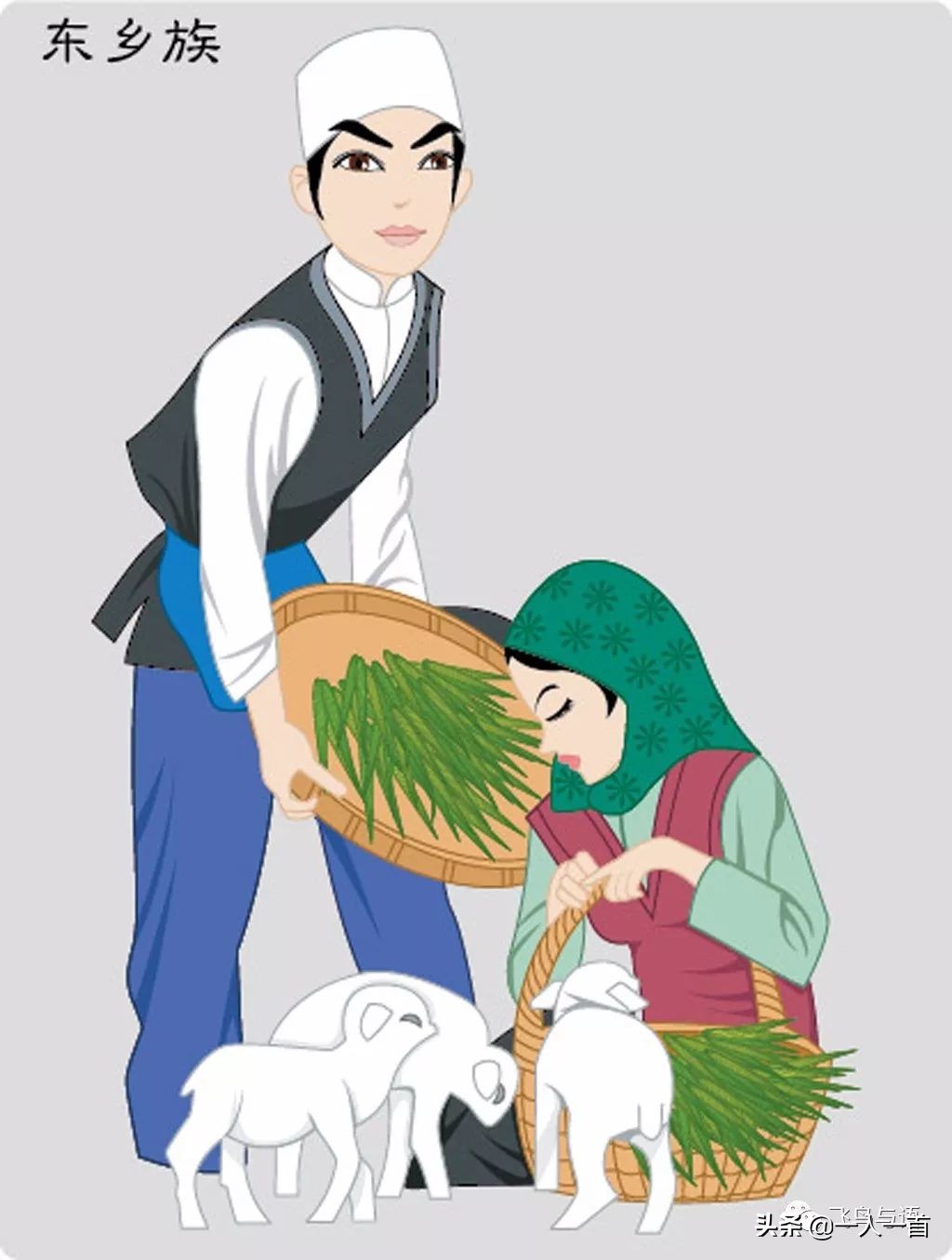 难得一见的民族服饰,盘点各民族服装