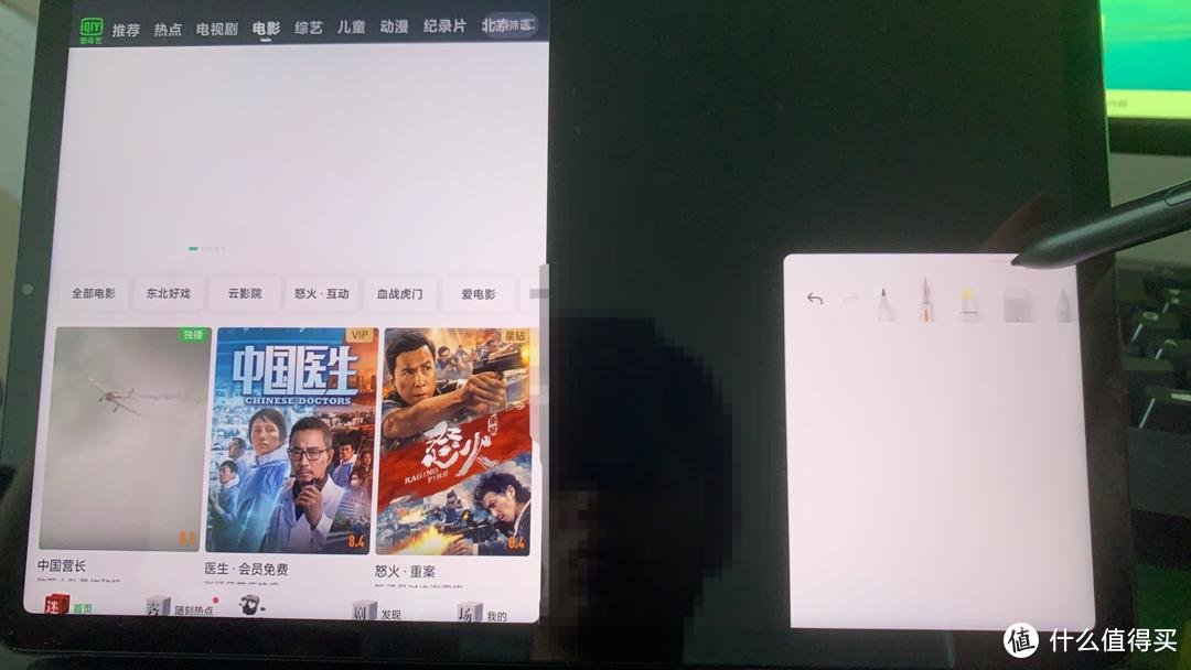 小米平板5pro能刷windows系统吗,小米平板5pro和小米平板5pro5g