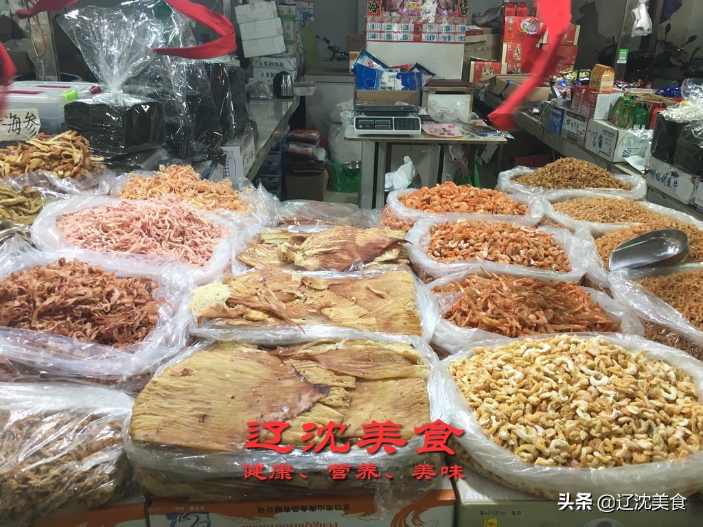 滨海海鲜批发市场营业时间,辽宁海边码头批发海鲜市场