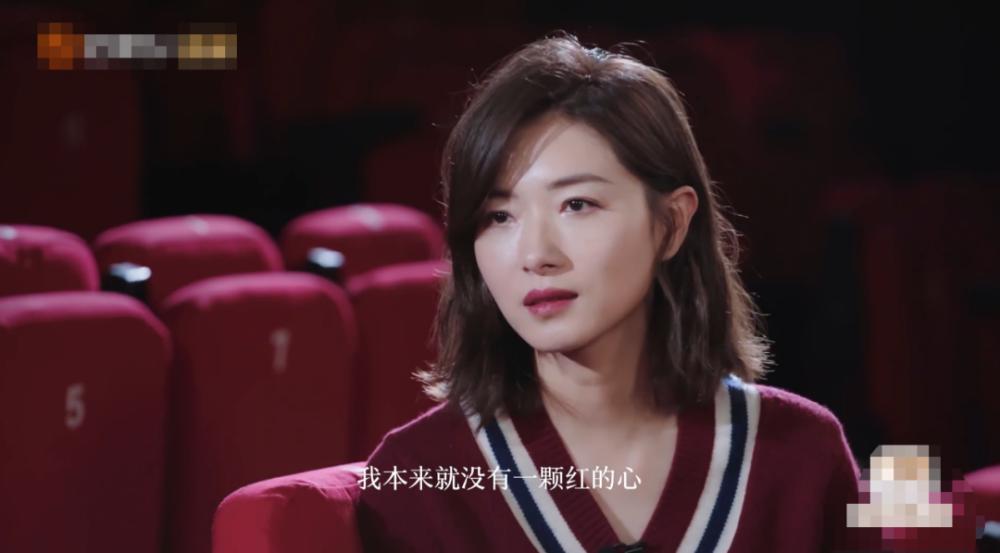 万茜口碑翻车,万茜口碑为何翻车