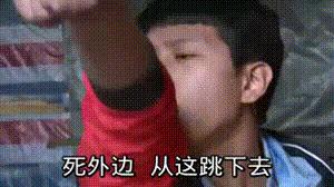 真香鼻祖化身新裤子、GAI迷弟,反转演绎乐堡啤酒式真香定律