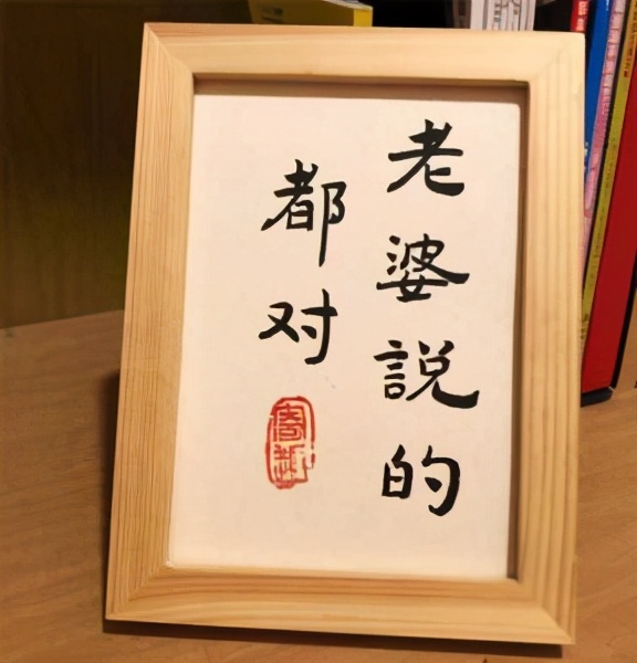 六大恐怖现象,足球史上十大暴力球