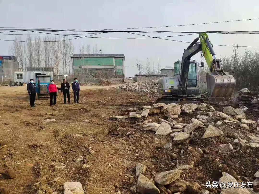 最新罗庄新闻头条,今日罗庄新闻