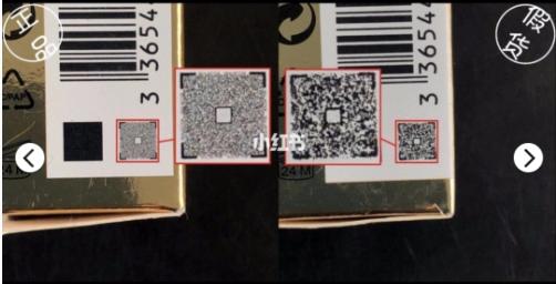 ysl12号圆管真假对比 (ysl80圆管真假对比)