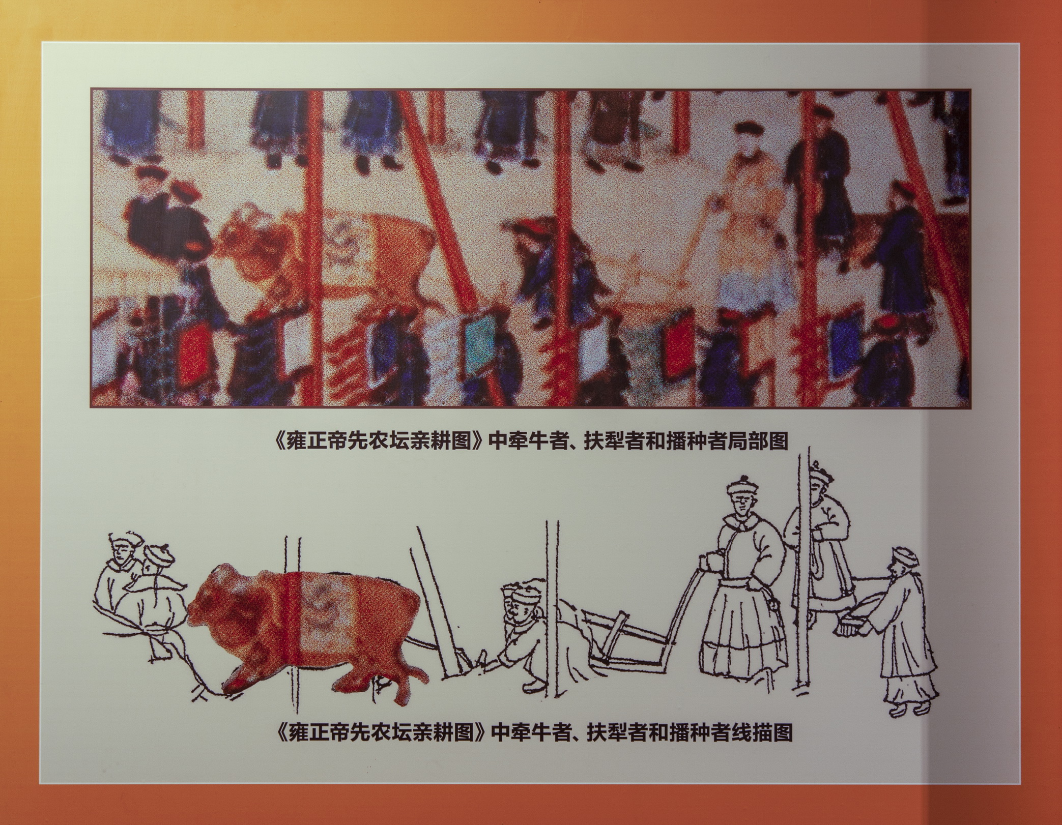 五坛八庙有先农坛吗,北京五坛先农坛