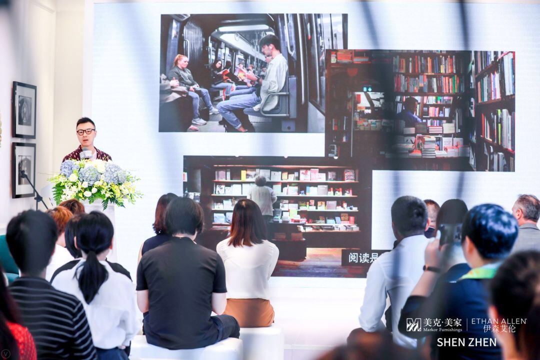 美克美家伊森艾伦是否国内生产,美克美家伊森艾伦发布会