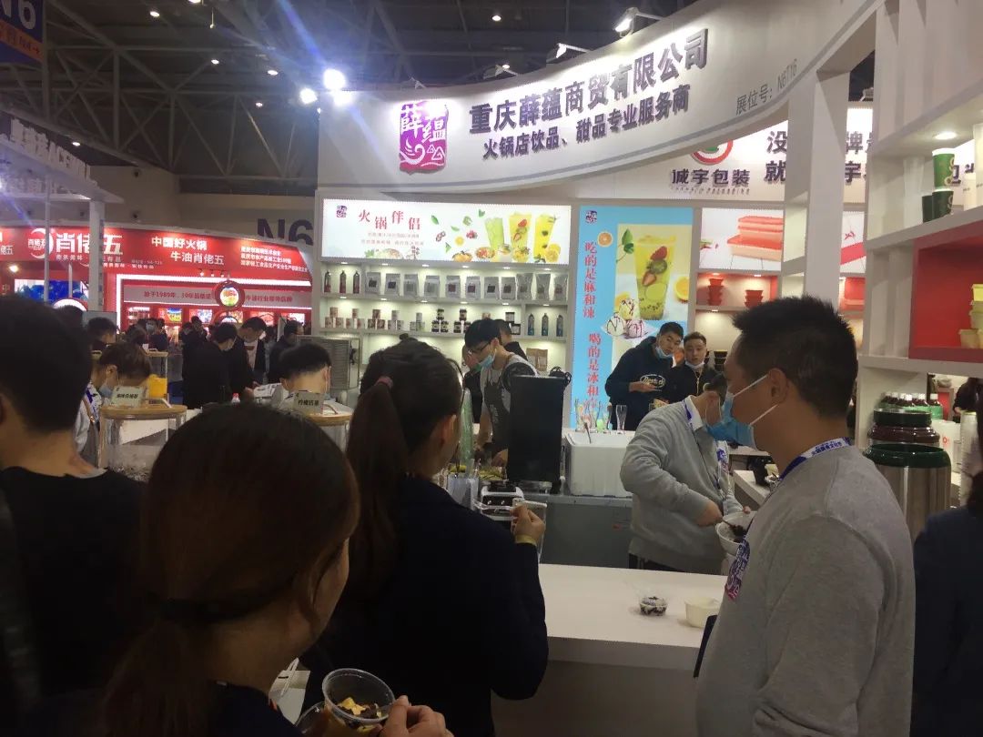 把茶饮、甜品卖给30000家火锅店餐+饮或有新惊喜