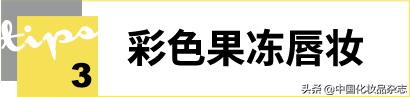 潘通2023流行色非凡洋红,2021潘通主流色系发布