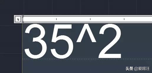 cad如何用文字命令输入m的平方,cad怎么新建数字和字母样式