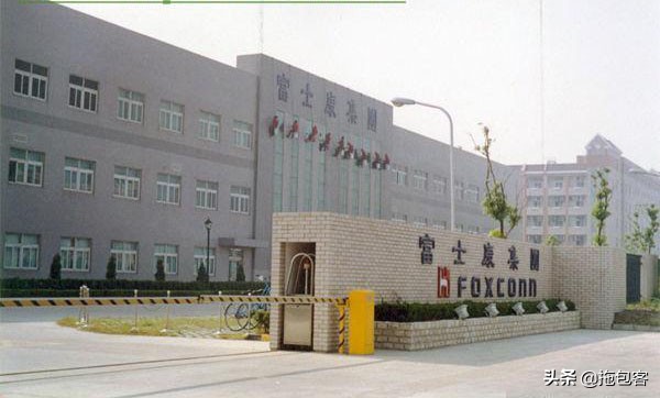 富士康招聘信息最新招聘条件,富士康招聘条件信息最新今天