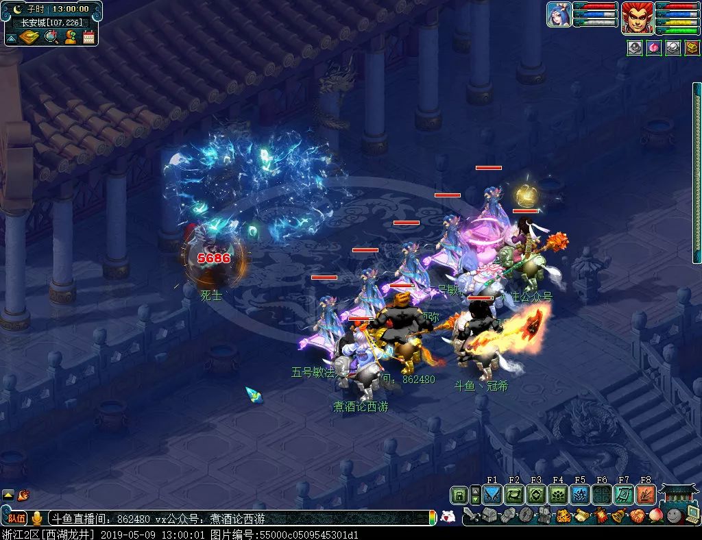 梦幻西游109无底洞五开宝宝配置,梦幻西游无底洞129套装