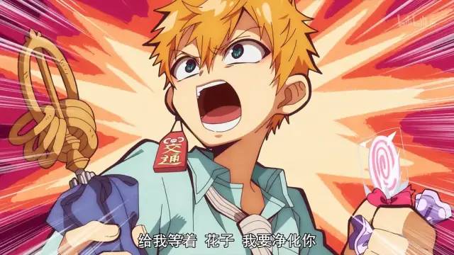 在b站评分高达9.7分，它到底哪里好看？