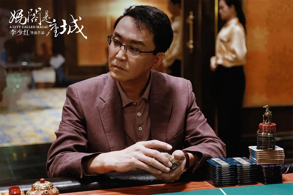 澳门赌场纸醉金迷,澳门纸醉金迷购物