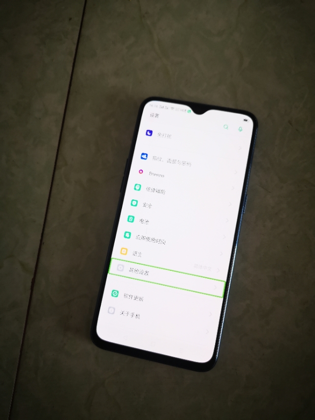 娃哈哈基本功展示,娃哈哈基本功组合