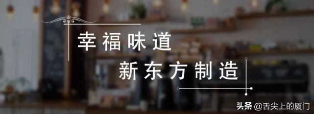 咖啡小知识入门必看,咖啡硬知识学懂这些瞬间提高逼格