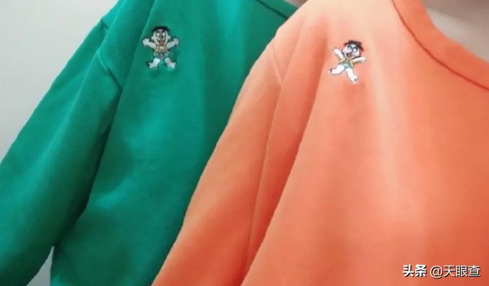 喝了这么多年旺旺，竟然不知道它还是家医院