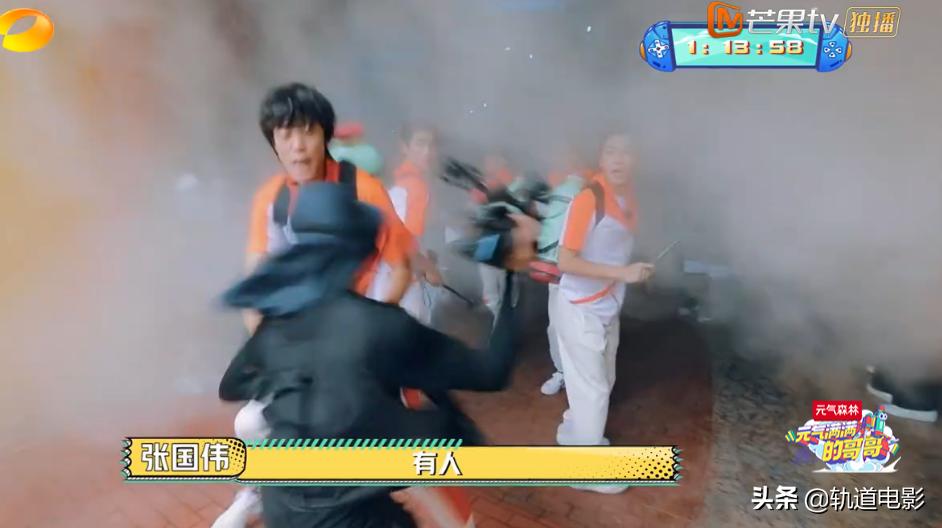 杨洋3d足球,杨洋vr踢球