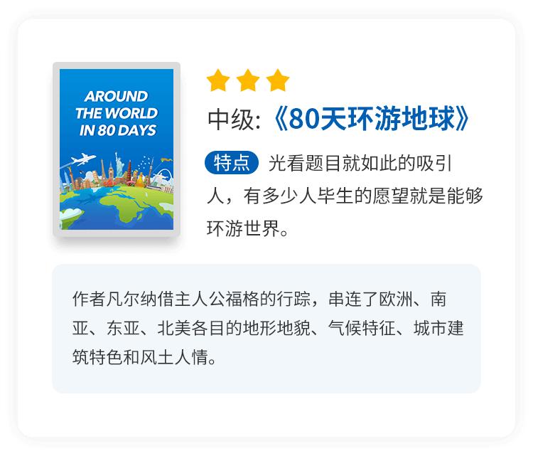 好晒啊什么意思,太阳好晒啊英文