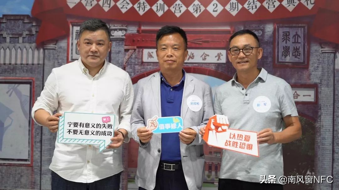 很多企业老板只用现金,很多老板都是拿命在赚钱