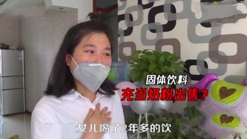 大头娃娃是什么奶粉引起的,大头娃娃奶粉真相