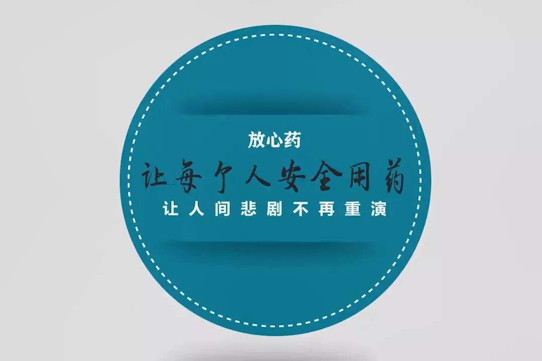 治糖尿病的药二甲双胍副作用,二甲双胍缓释片能引起肠癌吗