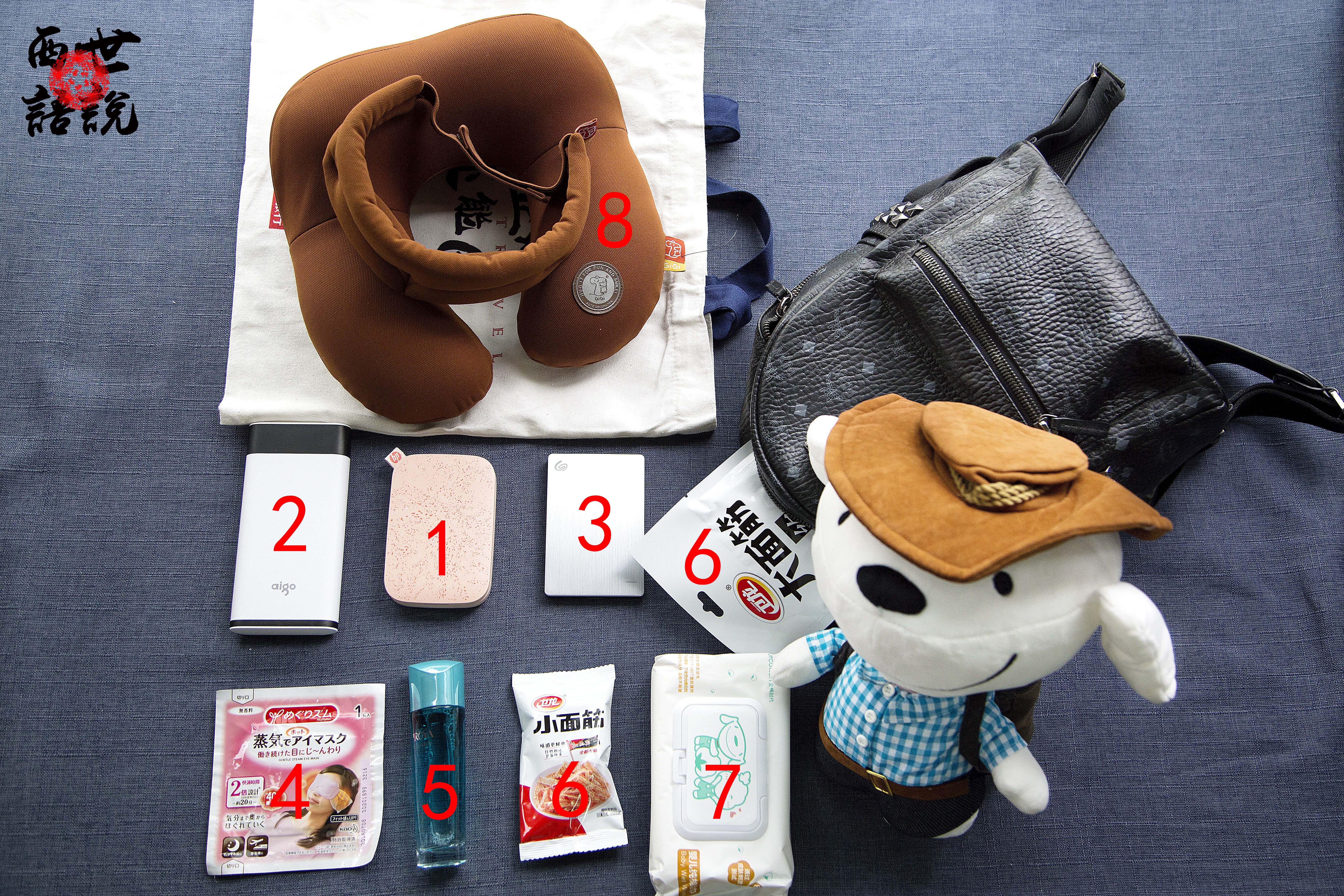 短途旅行必备包包,春夏出行必备旅行包