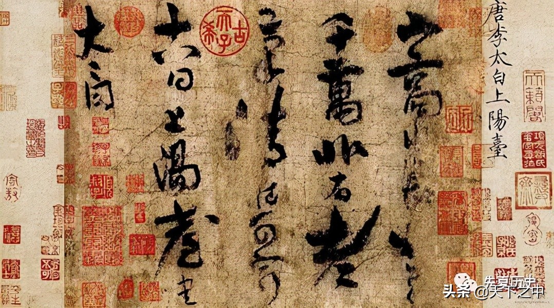 易经说王,王假有庙全文翻译