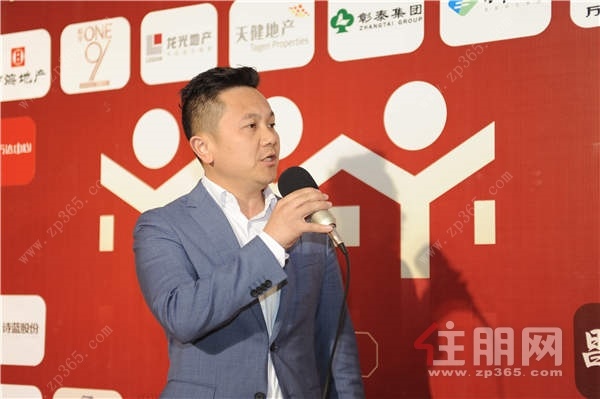 第十二届地产人节,广西暨“住朋奖”颁奖盛典圆满落幕