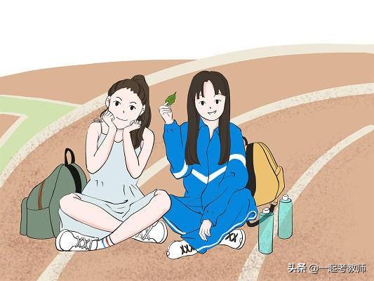 教师招聘考试报考条件在哪里查,教师招聘考试报考条件有哪些