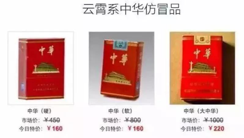靠搞定男人,干翻腾讯阿里!中国最赚钱的公司,一天狂赚3.2亿