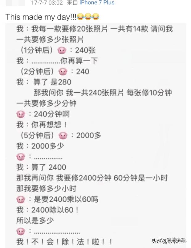 周扬青微博发文是真的吗,周扬青微博发的话