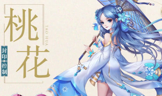 《神雕侠侣2》六大经典门派你还是选择困难？玩家：选哪个都不亏