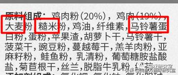 耐吉斯猫粮是怎么回事,耐吉斯有升级猫粮吗