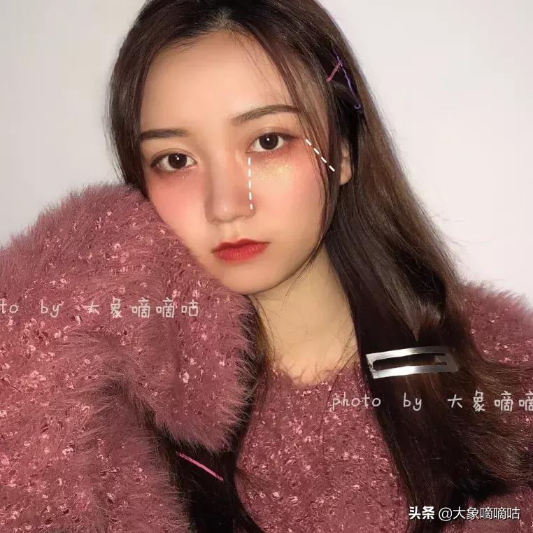 泫雅仿妆flower,小眼睛仿泫雅眼妆教程