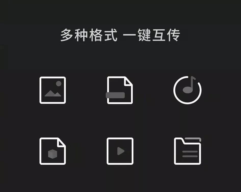 苹果复仇者联盟,复仇者联盟iphone游戏