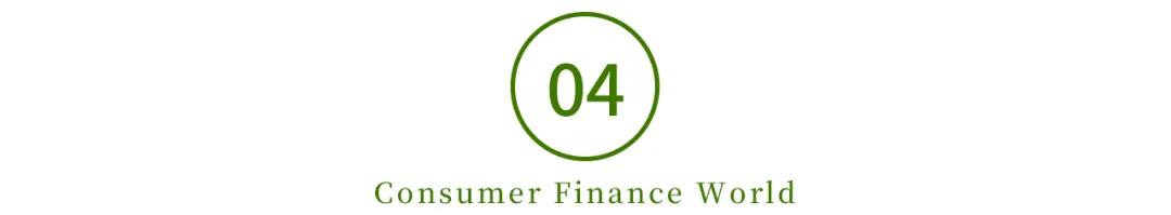 招联好期贷的协商政策,招联好期贷能从招商银行卡扣款吗