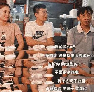 兰州哪里的公寓值得购买,兰州小公寓loft值得购买吗