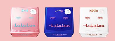 美白保湿面膜排行榜第一名推荐,美白保湿面膜排行榜10强第一名