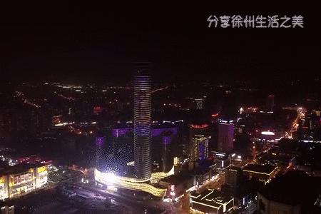 苏宁广场发生的大事,苏宁广场最新事件原视频