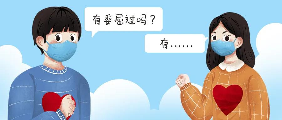 我的战疫日记这一战,我的战疫日记为了什么