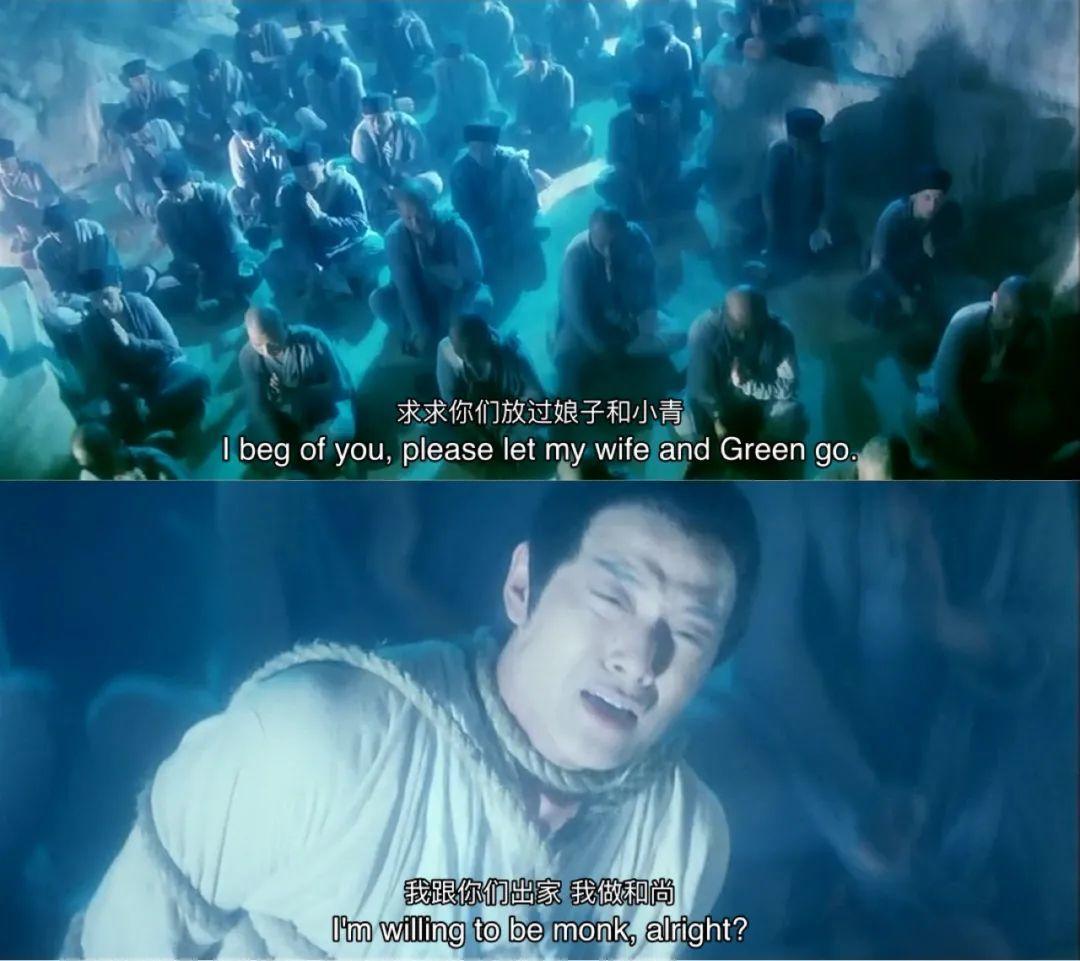 被骂渣男怎么办高情商回复,被骂渣男该怎么反击