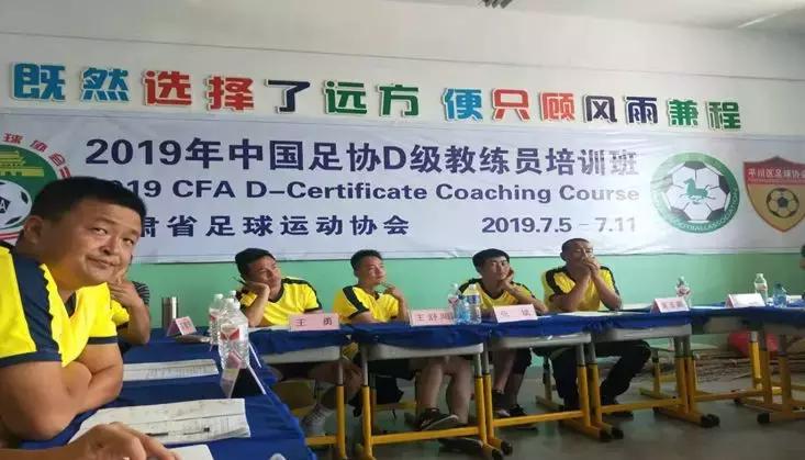 白银体育中心新消息,林芝市体育工作亮点