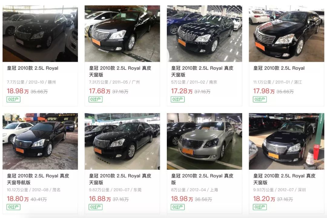 5万以内买好车,5万能买菲斯塔吗