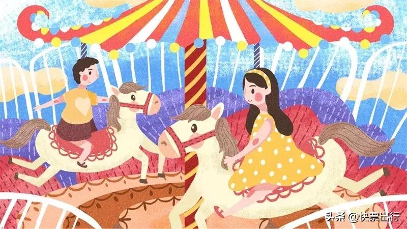 河北求婚景点,唐山表白圣地