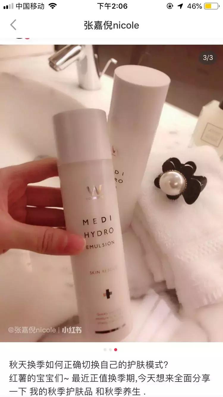 水妍套盒和呼吸套盒哪个好,水妍套盒免税版