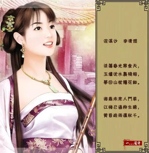 搅动中国历史的28位奇女子,中国史上十大奇女子