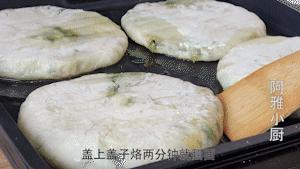 不揉面就能做出薄皮大馅的馅饼,馅饼的面怎么样不粘手