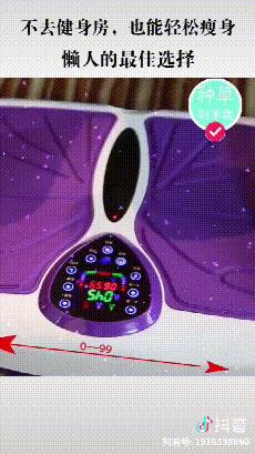 健身大咖推荐,健身大咖跟练推荐