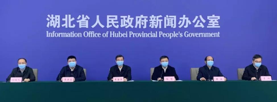 武汉孝感今日确诊人数,孝感疑似病例最新发展